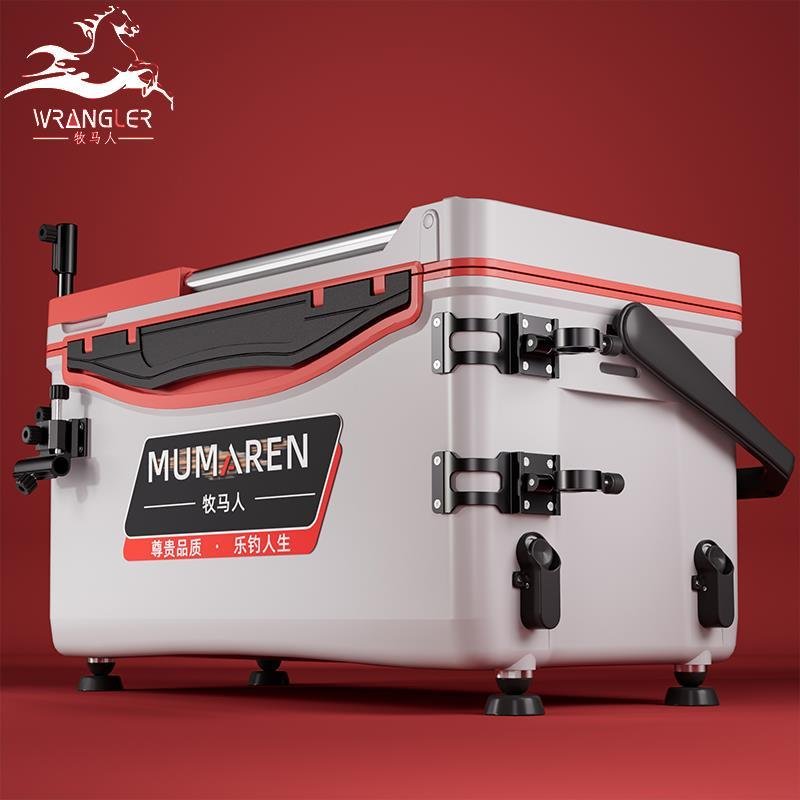 The new horsemen's fishing kit is full of two-storey cold-seated gears